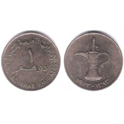 (6.1) Emiratos Árabes Unidos. 1973. 1 Dirham (EBC)