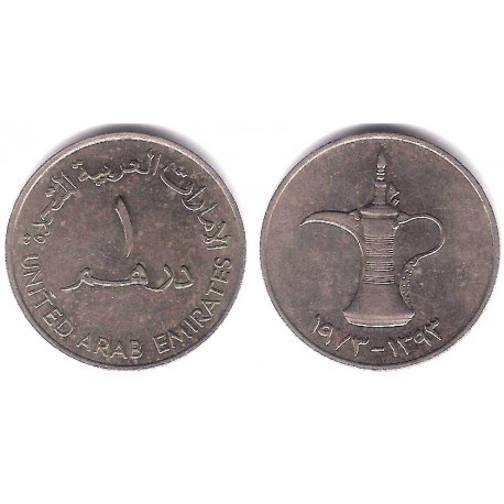 (6.1) Emiratos Árabes Unidos. 1973. 1 Dirham (EBC)