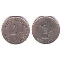 (6.2) Emiratos Árabes Unidos. 1995. 1 Dirham (MBC)