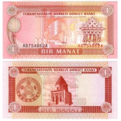 (1) Turkmenistán. 1993. 1 Manat (SC)