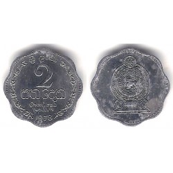 (138) Sri Lanka. 1978. 2 Cents (SC)