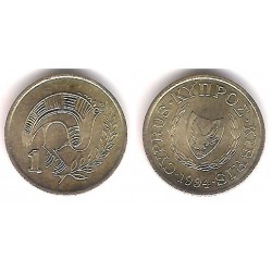 (55.3) Chipre. 1994. 1 Cent (SC)