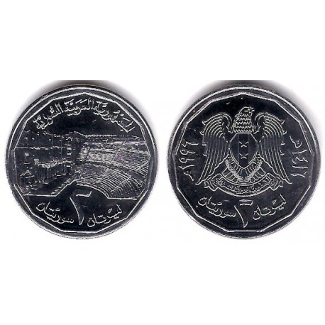 (125) Siria. 1996. 2 Pounds (SC)