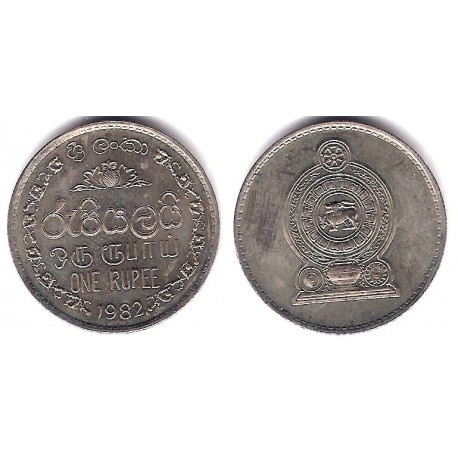 (136.2) Sri Lanka. 1982. 1 Rupee (SC)