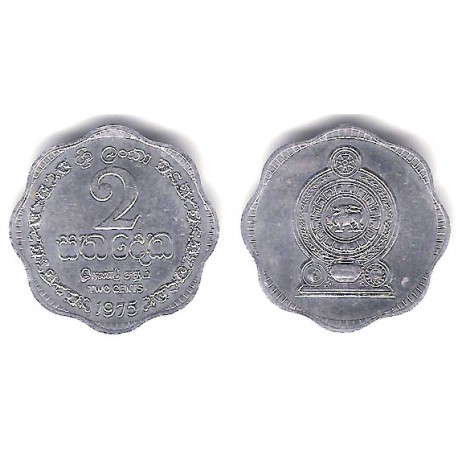 (138) Sri Lanka. 1975. 2 Cents (SC)