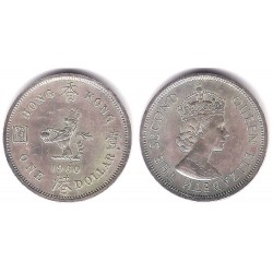 (31.1) Hong Kong. 1960. 1 Dollar (EBC)