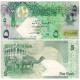 (29) Qatar. 2008. 5 Riyals (MBC)