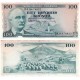 (44a) Islandia. 1961. 100 Kronur (EBC-)