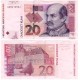 (39a) Croacia. 2001. 20 Kuna (EBC)