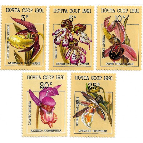 Unión Soviética. 1991. Serie Completa (Nuevo) Flora. Orquídeas