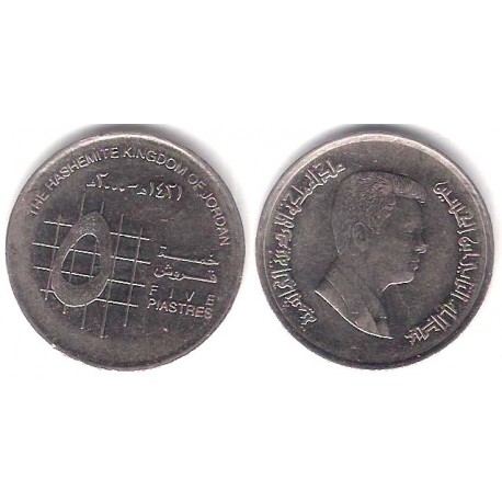 (73) Jordania. 2000. 5 Piastres (MBC)