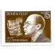 Unión Soviética. 1991. 15 Kopeks (Nuevo) Centenario de Sergueis Prokofiev