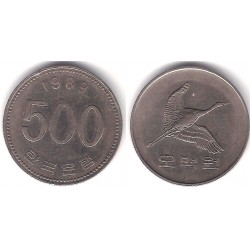 (27) Corea del Sur. 1989. 500 Won (MBC)