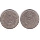 (11) Jordania. 1964. 50 Fils (MBC+)