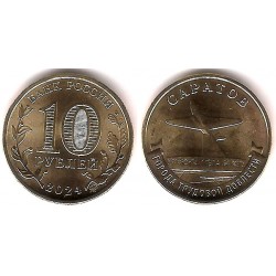 Rusia. 2024. 10 Roubles (SC)