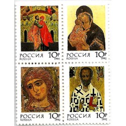 Rusia. 1992. Serie Completa (Nuevo) Navidad