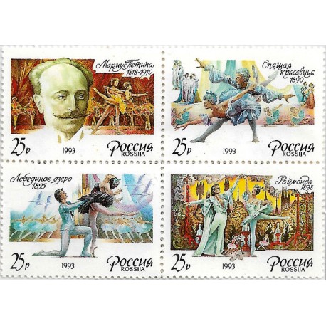 Rusia. 1992. Serie Completa (Nuevo) 175 Aniv. de Marius Petipa