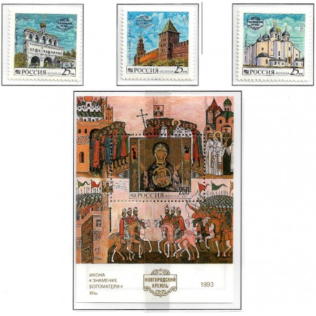 Rusia. 1993. Serie Completa y Hojita Conmemorativa (Nuevo) El Kremlin de Novgorod