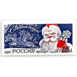 Rusia. 1994. 125 Roubles (Nuevo) Navidad