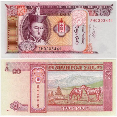 (63f) Mongolia. 2011. 20 Togrog (SC)