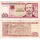 (129) Cuba. 2021. 100 Pesos (MBC)