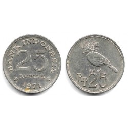 (34) Indonesia. 1971. 25 Rupiah (MBC-)