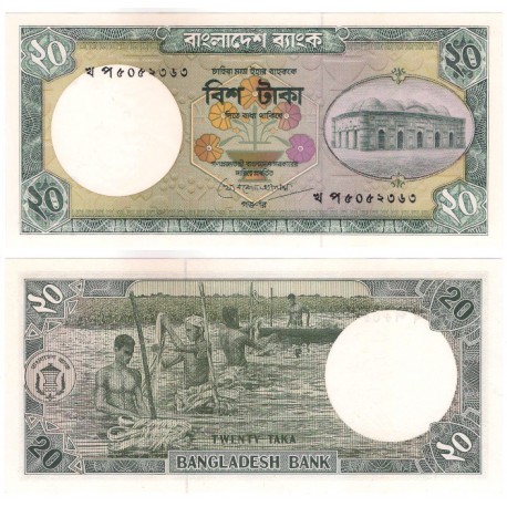 (27b) Bangladesh. 1984-2000. 20 Taka (SC)