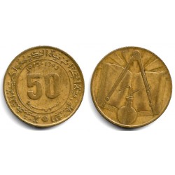 (102) Algeria. 1973. 50 Centimes (MBC-)