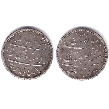 (221) India Británica (Presidencia Bombay). 1215AH/46. 1 Rupee (EBC+/EBC) (Plata)