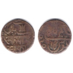 (65) India Británica (Presidencia Bengalí). 1820-24. 1 Pice (MBC-)