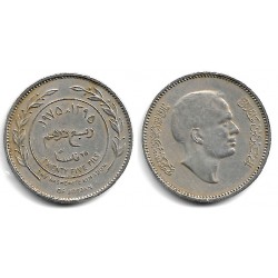 (17) Jordania. 1975. 25 Fils (MBC)