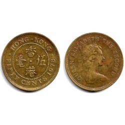 (41) Hong Kong. 1978. 50 Cents (MBC)