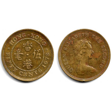 (41) Hong Kong. 1978. 50 Cents (MBC)