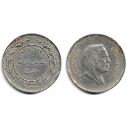 (39) Jordania. 1978. 50 Fils (MBC)