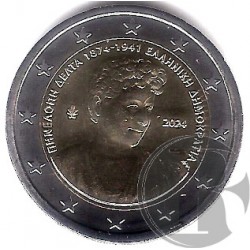 Grecia. 2024. 2 Euro (SC) Penelope Delta