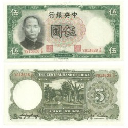 (213) China. 1936. 5 Yuan (SC)