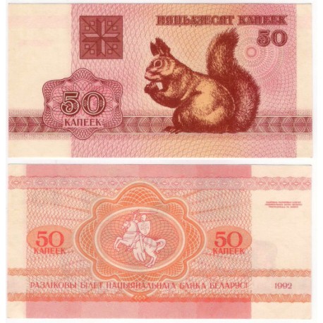 (1) Bielorrusia. 1992. 50 Kapeek (SC)