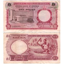 (8) Nigeria. 1967. 1 Pound (MBC) Leve rotura margen inferior