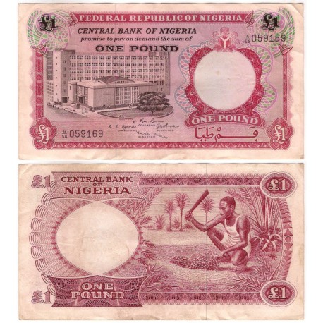 (8) Nigeria. 1967. 1 Pound (MBC) Leve rotura margen inferior