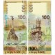 (275b) Rusia. 2015. 100 Roubles (SC)