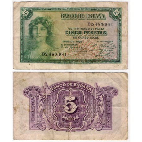 España. 1935. 5 Pesetas (BC) Serie D