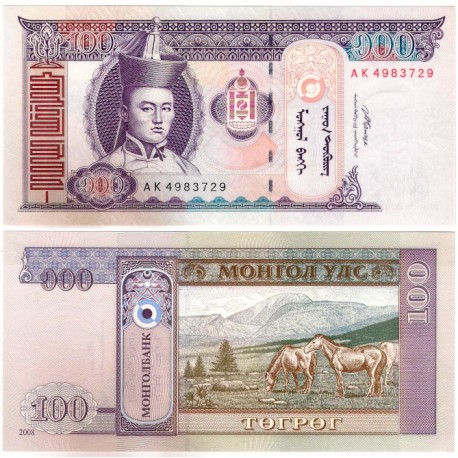 (65b) Mongolia. 2008. 100 Togrog (SC)