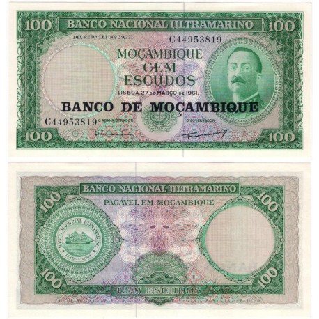 (117) Mozambique. 1976. 100 Escudos (SC)