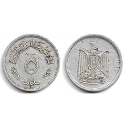 (410) Egipto. 1967. 5 Milliemes (BC)