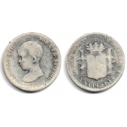 Alfonso XIII. 1891*(-----). 1 Peseta (RC+/BC-) (Plata) Ceca de Madrid PG-M