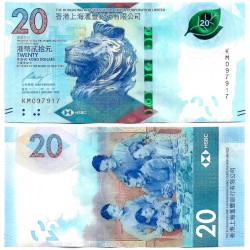 (W218) Hong Kong. 2020. 20 Dollars (SC)