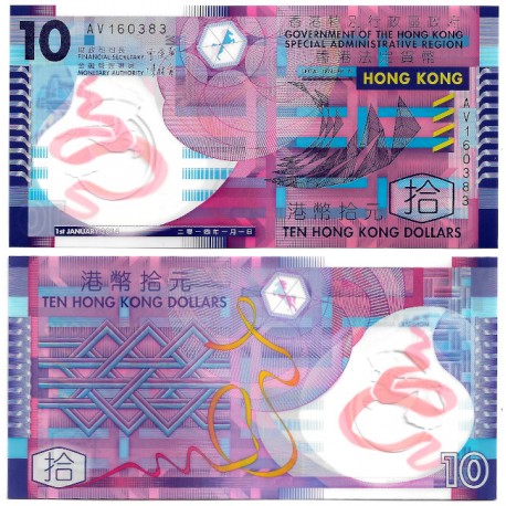 (401d) Hong Kong. 2014. 10 Dollars (SC)