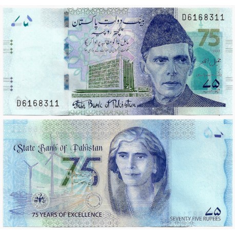 (W57) Pakistán. 2023. 75 Rupees (SC)