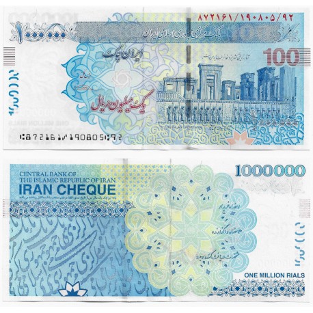 (W154b) Irán. 2009-14. 1 Million Rials (SC)