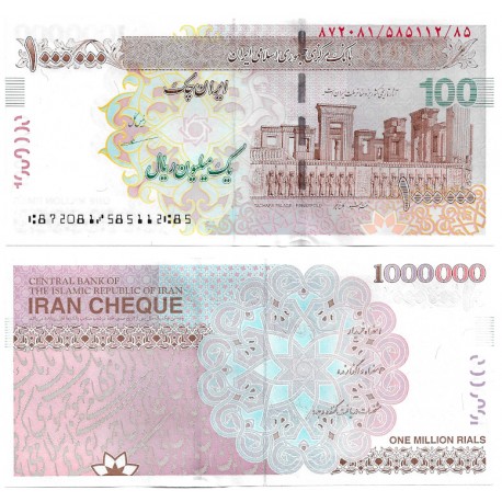 (W154a) Irán. 2008/2023. 1 Million Rials (SC)